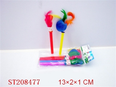 PARTY GMAE - ST208477