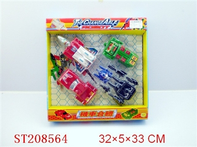 ENGINE SHUTBODY(4 PCS) - ST208564