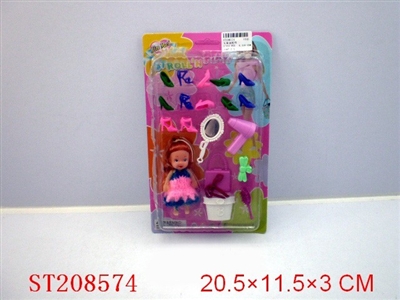 DOLL AND BABY TOYS - ST208574