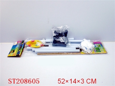 奥运足球门动动系列 - ST208605