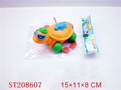 LUGLINETORTOISE - ST208607