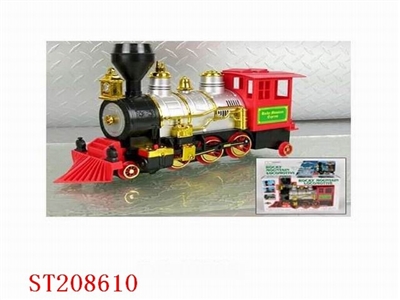 B/O SMOKING TRAIN WITH LIGHTS - ST208610