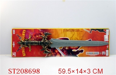 FLASH SWORD WITH SOUND - ST208698