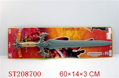 FLASH SWORD WITH SOUND - ST208700