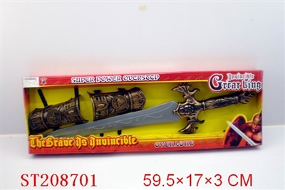 FLASH SWORD WITH SOUND AND ARMGUARD - ST208701