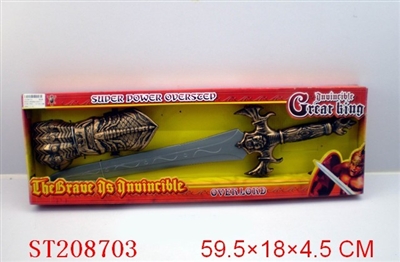 FLASH SWORD WITH SOUND AND ARMGUARD - ST208703