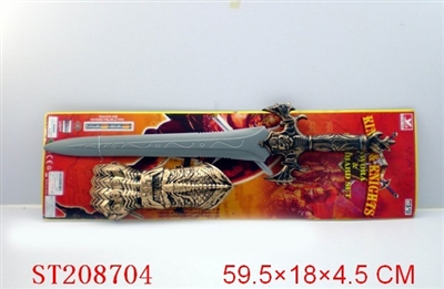 FLASH SWORD WITH SOUND AND ARMGUARD - ST208704