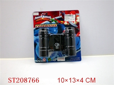 GLASS - ST208766
