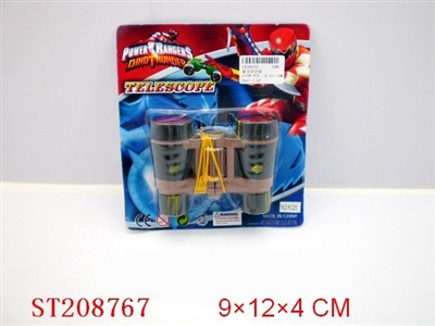GLASS - ST208767