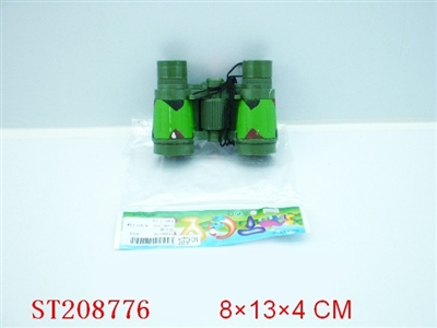 GLASS - ST208776