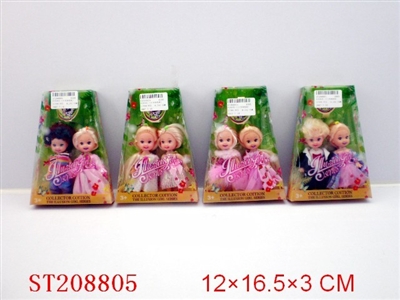 DOLL(2 PCS/4 STYLES ASSORTED)) - ST208805