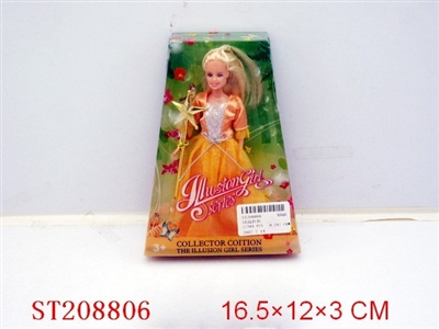 DOLL - ST208806