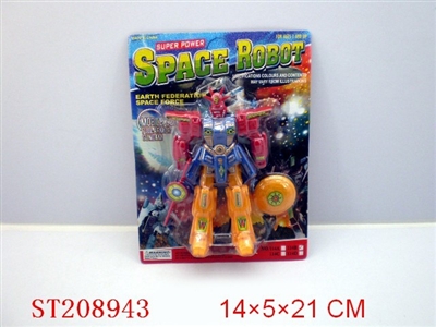 ROBOT WITH LIGHT - ST208943