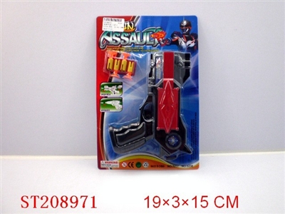 SOFT BULLET GUN(3 COLORS) - ST208971
