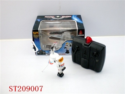 R/C PLANE - ST209007