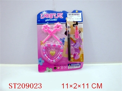 COSMETIC - ST209023