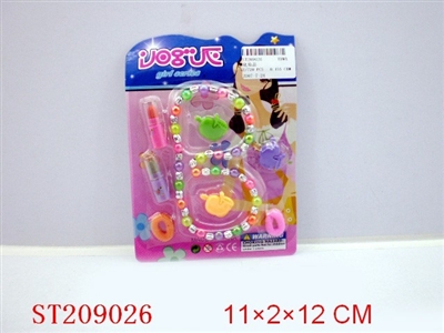 COSMETIC - ST209026