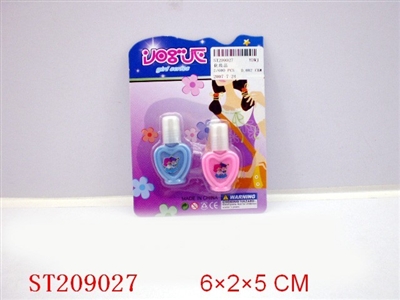 COSMETIC - ST209027