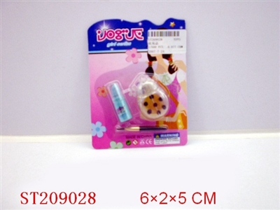 COSMETIC - ST209028