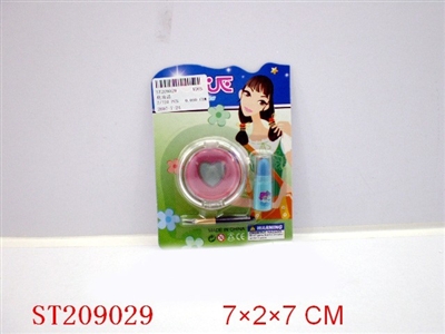 COSMETIC - ST209029