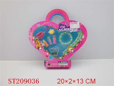 COSMETIC - ST209036