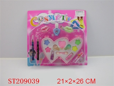 COSMETIC - ST209039
