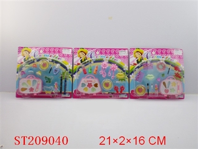 COSMETIC（4 STYLES ASSORTED） - ST209040