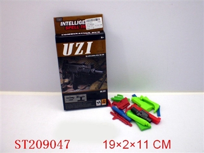 INTELLECTUALITY DIY GUN - ST209047