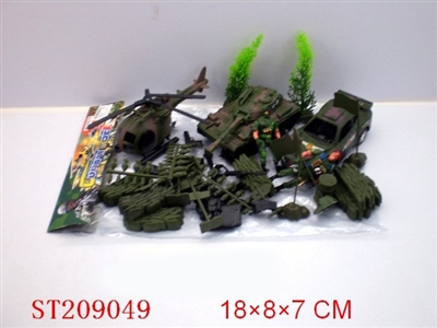 MILITARY SET - ST209049