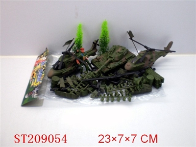 MILITARY SET - ST209054