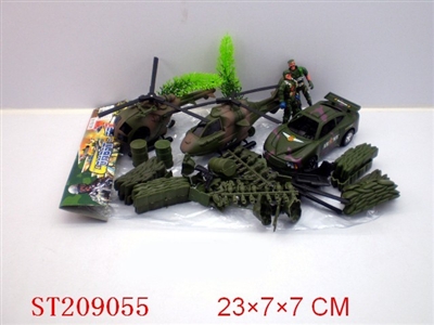 MILITARY SET - ST209055