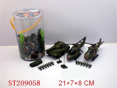 MILITARY SET - ST209058