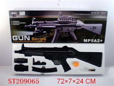 BB GUN WITH INFRARED RAY AND FLASH LIGHT - ST209065