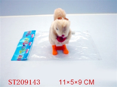 WINDING UP SQUIRREL - ST209143