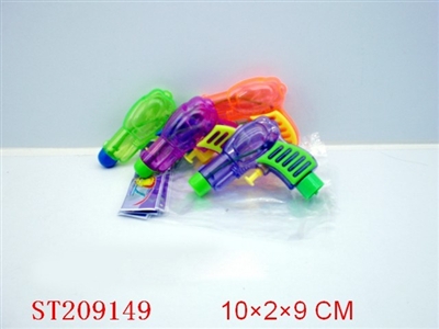 WATER GUN - ST209149