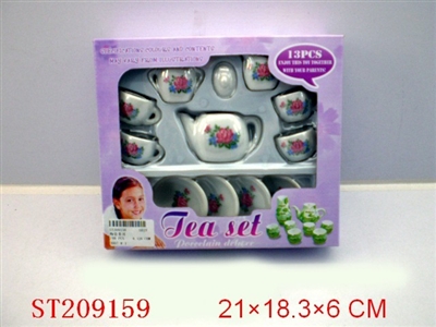 PORCELAIN TEA SET - ST209159
