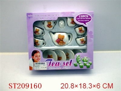 PORCELAIN TEA SET - ST209160