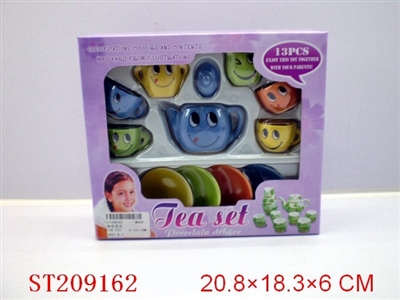 PORCELAIN TEA SET - ST209162