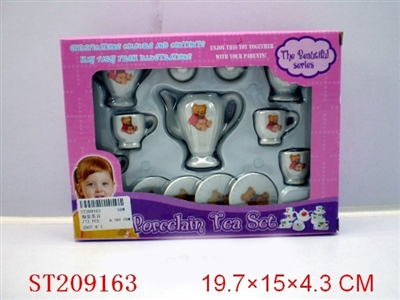 陶瓷茶具 - ST209163