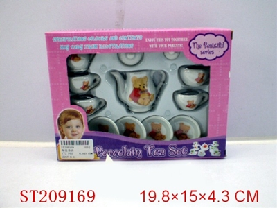 PORCELAIN TEA SET - ST209169