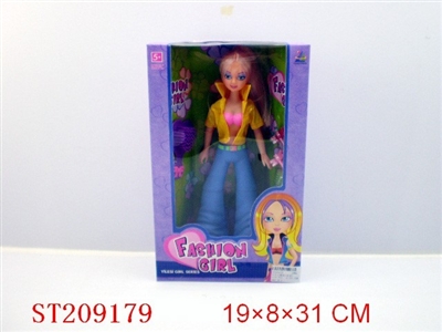 DOLL(HULL CLOTHES) - ST209179