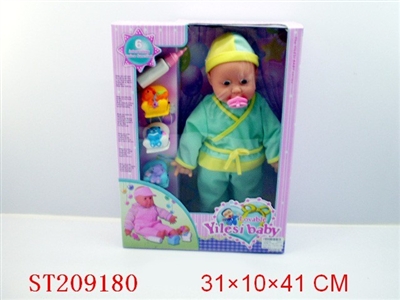 DOLL WITH 3 ANIMAL 6-SOUND IC - ST209180