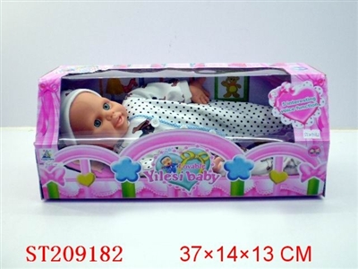 SLEEP DOLL 5-SOUND WITH IC - ST209182