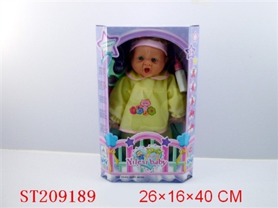 STOP DOLL 5-SOUND IC CRADLE FEEDER - ST209189