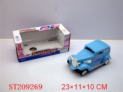 B/O WECKER WITH HEADLINGHT MUSIC AND ACT - ST209269