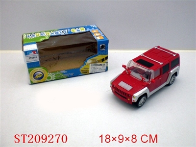 B/O MINI HUMAN CAR WITH LIGHT, MUSIC AND ACT - ST209270