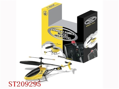 2Channel R/C mini Helicopter - ST209295