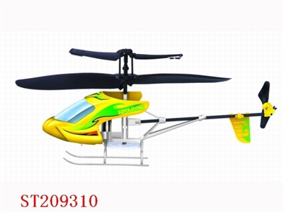 R/C PLANE - ST209310