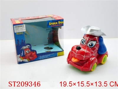 ELECTRIC DOG WITH MUSIC AND LIGHT (2 COLORS ASSORTED) - ST209346