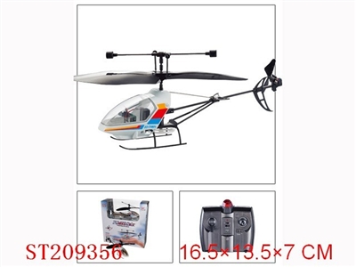 2W R/C PLANE(turn left,turn right,up,down) - ST209356